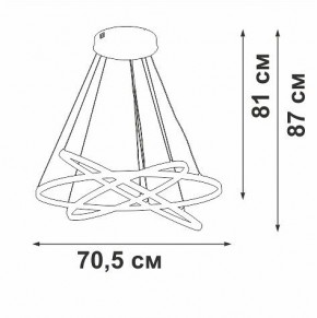 Подвесной светильник Vitaluce V2516DT V2516DT-8/3S в Добрянке - dobryanka.mebel24.online | фото 3