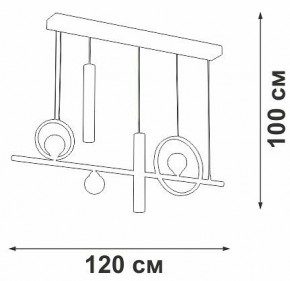 Подвесной светильник Vitaluce V3095 V3095-0/5S в Добрянке - dobryanka.mebel24.online | фото 5