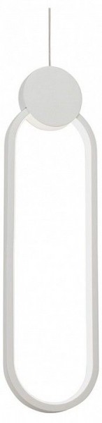 Подвесной светильник Vitaluce V4688 V4688-0/1S в Добрянке - dobryanka.mebel24.online | фото 1