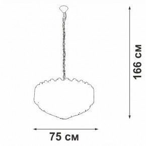 Подвесной светильник Vitaluce V5823 V5823-7/8+4+1 в Добрянке - dobryanka.mebel24.online | фото 4