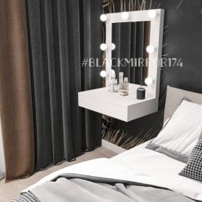Подвесной туалетный столик с 1 ящиком ГС1НК60 в Добрянке - dobryanka.mebel24.online | фото 1