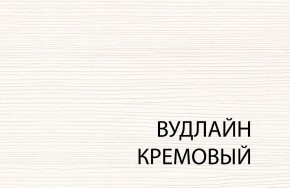 Полка BT , OLIVIA, цвет вудлайн крем в Добрянке - dobryanka.mebel24.online | фото 3