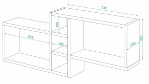 Полка книжная Домино нельсон ПК-20 в Добрянке - dobryanka.mebel24.online | фото 2