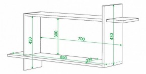 Полка книжная Домино ПК-16 в Добрянке - dobryanka.mebel24.online | фото 2