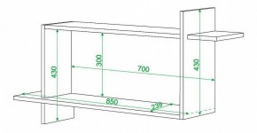 Полка книжная Домино ПК-16 в Добрянке - dobryanka.mebel24.online | фото 2