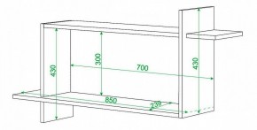 Полка книжная Домино ПК-16 в Добрянке - dobryanka.mebel24.online | фото 2