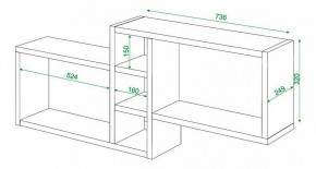 Полка книжная Домино ПК-20 в Добрянке - dobryanka.mebel24.online | фото 3