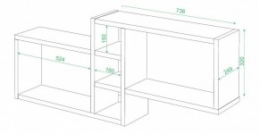 Полка книжная Домино ПК-20 в Добрянке - dobryanka.mebel24.online | фото 2