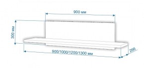 Полка навесная Нобиле ПНО-ППН-130 в Добрянке - dobryanka.mebel24.online | фото 2