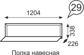 Полка навесная Венеция 29 бодега в Добрянке - dobryanka.mebel24.online | фото 1