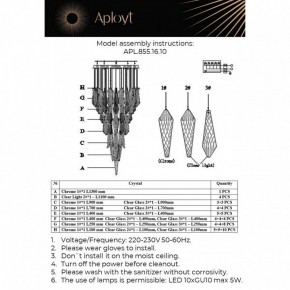 Потолочная люстра Aployt Teresa APL.855.16.10 в Добрянке - dobryanka.mebel24.online | фото 10