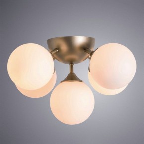 Потолочная люстра Arte Lamp Fobos A2704PL-5SG в Добрянке - dobryanka.mebel24.online | фото 2