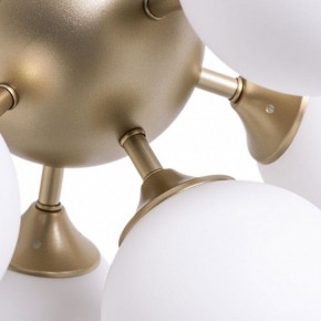 Потолочная люстра Arte Lamp Fobos A2704PL-5SG в Добрянке - dobryanka.mebel24.online | фото 4