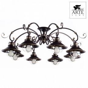 Потолочная люстра Arte Lamp Grazioso A4577PL-8CK в Добрянке - dobryanka.mebel24.online | фото 2