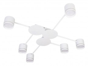 Потолочная люстра Arte Lamp Legacy A8024PL-6WH в Добрянке - dobryanka.mebel24.online | фото