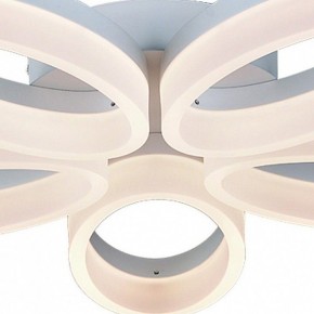 Потолочная люстра Arte Lamp Nastro A9227PL-5WH в Добрянке - dobryanka.mebel24.online | фото 3