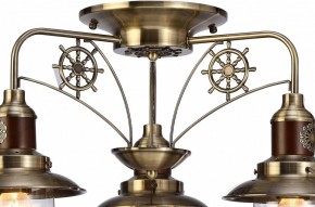 Потолочная люстра Arte Lamp Sailor A4524PL-3AB в Добрянке - dobryanka.mebel24.online | фото 6