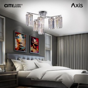 Потолочная люстра Citilux AXIS CL313261 в Добрянке - dobryanka.mebel24.online | фото 11