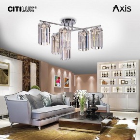 Потолочная люстра Citilux AXIS CL313261 в Добрянке - dobryanka.mebel24.online | фото 3