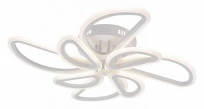 Потолочная люстра Escada Archer 10270/8LED в Добрянке - dobryanka.mebel24.online | фото