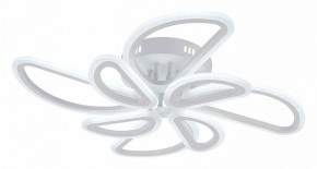 Потолочная люстра Escada Archer 10270/8LED в Добрянке - dobryanka.mebel24.online | фото 2