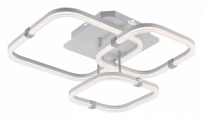 Потолочная люстра Escada Factor 10280/3LED в Добрянке - dobryanka.mebel24.online | фото