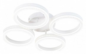 Потолочная люстра Escada Fianit 10282/4LED в Добрянке - dobryanka.mebel24.online | фото