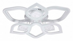 Потолочная люстра Escada Hydria 10229/6LED в Добрянке - dobryanka.mebel24.online | фото 1