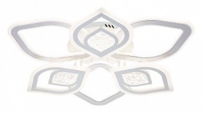 Потолочная люстра Escada Hydria 10229/6LED в Добрянке - dobryanka.mebel24.online | фото 2