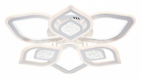 Потолочная люстра Escada Hydria 10229/6LED в Добрянке - dobryanka.mebel24.online | фото 4