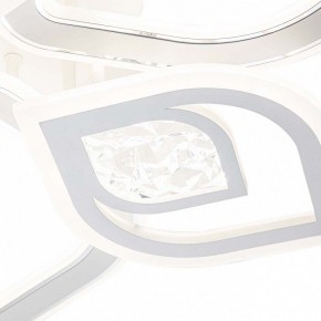 Потолочная люстра Escada Hydria 10229/6LED в Добрянке - dobryanka.mebel24.online | фото 7