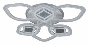 Потолочная люстра Escada Mira 10265/6LED в Добрянке - dobryanka.mebel24.online | фото 1
