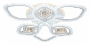 Потолочная люстра Escada Mira 10265/6LED в Добрянке - dobryanka.mebel24.online | фото 4
