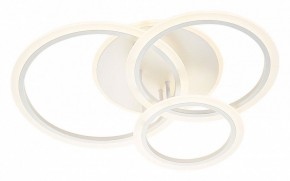 Потолочная люстра Escada Random 10231/3LED в Добрянке - dobryanka.mebel24.online | фото 4