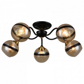 Потолочная люстра Imex MD.3595 MD.3595-5-S COFFEE+FGD в Добрянке - dobryanka.mebel24.online | фото