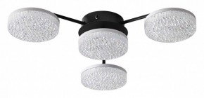 Потолочная люстра Lumion Didana 8236/4CL в Добрянке - dobryanka.mebel24.online | фото