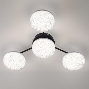Потолочная люстра Lumion Didana 8236/4CL в Добрянке - dobryanka.mebel24.online | фото 2