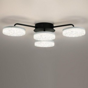 Потолочная люстра Lumion Didana 8236/4CL в Добрянке - dobryanka.mebel24.online | фото 4