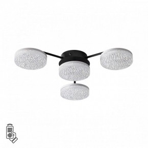 Потолочная люстра Lumion Didana 8236/4CL в Добрянке - dobryanka.mebel24.online | фото 5