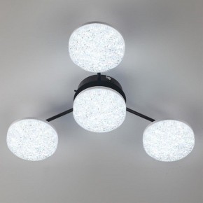 Потолочная люстра Lumion Didana 8236/4CL в Добрянке - dobryanka.mebel24.online | фото 6