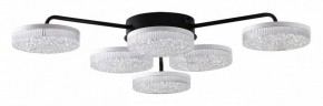 Потолочная люстра Lumion Didana 8236/6CL в Добрянке - dobryanka.mebel24.online | фото