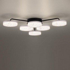 Потолочная люстра Lumion Didana 8236/6CL в Добрянке - dobryanka.mebel24.online | фото 2