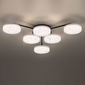 Потолочная люстра Lumion Didana 8236/6CL в Добрянке - dobryanka.mebel24.online | фото 4