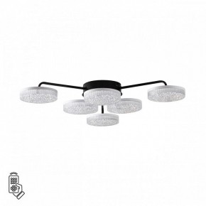 Потолочная люстра Lumion Didana 8236/6CL в Добрянке - dobryanka.mebel24.online | фото 5
