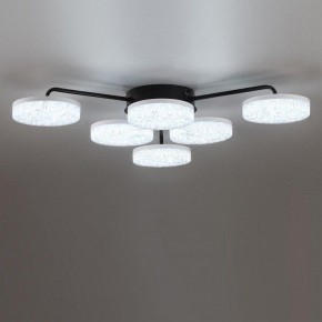 Потолочная люстра Lumion Didana 8236/6CL в Добрянке - dobryanka.mebel24.online | фото 6