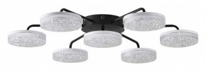 Потолочная люстра Lumion Didana 8236/7CL в Добрянке - dobryanka.mebel24.online | фото