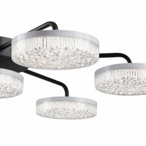 Потолочная люстра Lumion Didana 8236/7CL в Добрянке - dobryanka.mebel24.online | фото 10