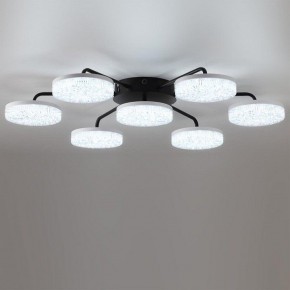 Потолочная люстра Lumion Didana 8236/7CL в Добрянке - dobryanka.mebel24.online | фото 2