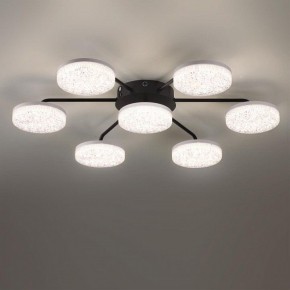 Потолочная люстра Lumion Didana 8236/7CL в Добрянке - dobryanka.mebel24.online | фото 4