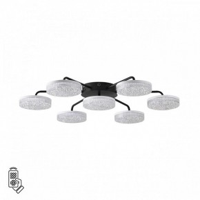Потолочная люстра Lumion Didana 8236/7CL в Добрянке - dobryanka.mebel24.online | фото 5